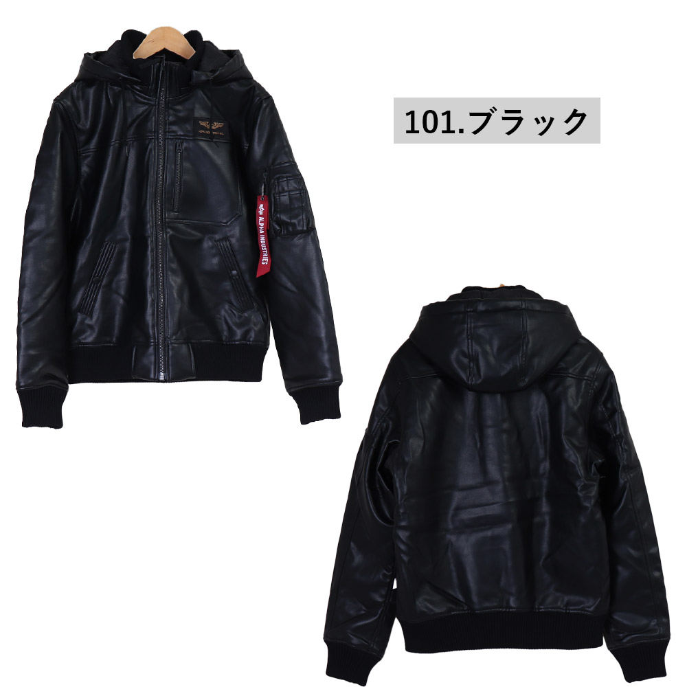 ALPHA フーデッド リブ ジャケット ALPHA INDUSTRIES ジャケット 