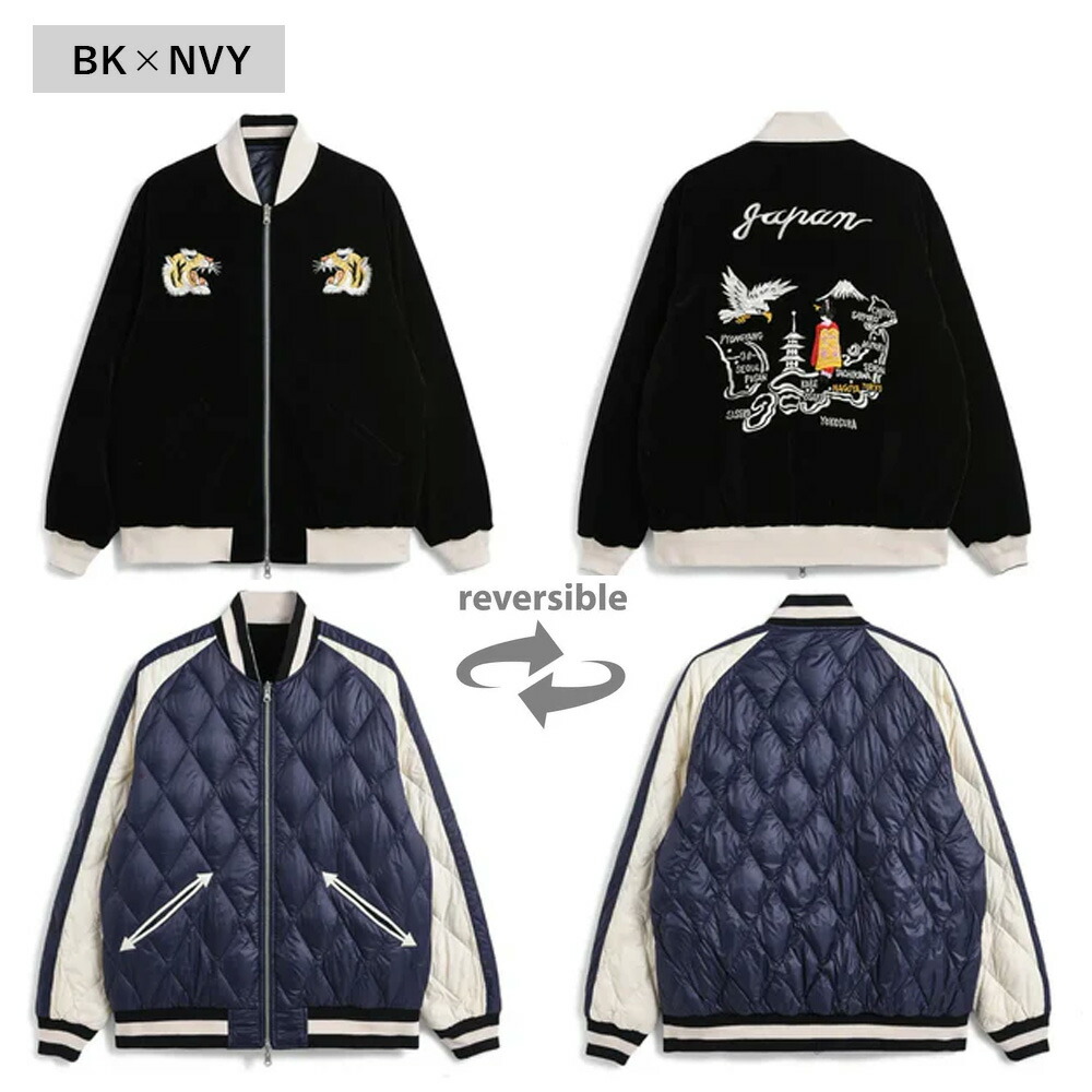 タイオン TAION スカジャン ダウンジャケット メンズ 冬 キルティング