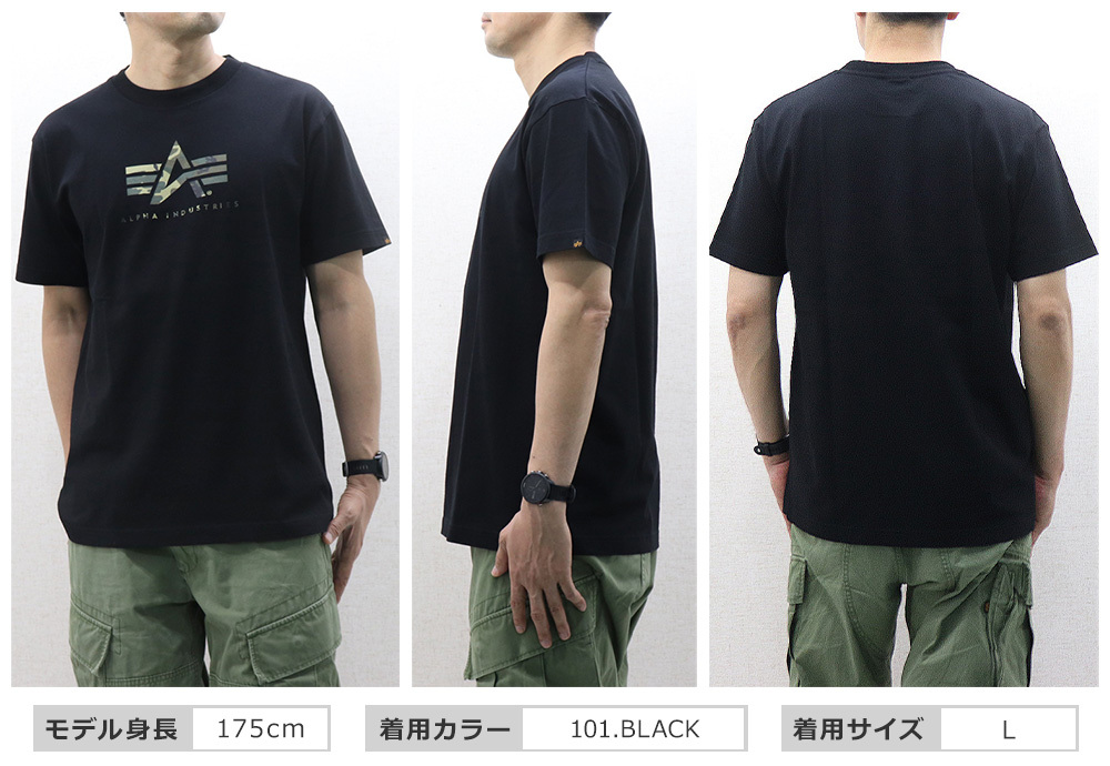 送料込★ALPHA INDUSTRIES★Tシャツ 3D Camo Logo Tシャツ ALPHA（アルファ）の「【ALPHA INDUSTRIES INC】ブランドロゴ