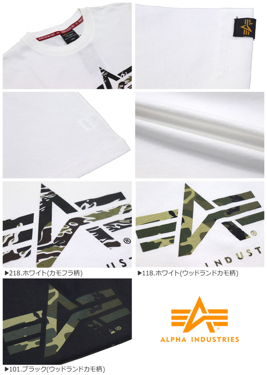 【ALPHA INDUSTRIES】Vintage Aviation ロゴ プリント Tシャツ♪ 楽天市場】10%OFF 2024年新作 セール ALPHA INDUSTRIES アルファ