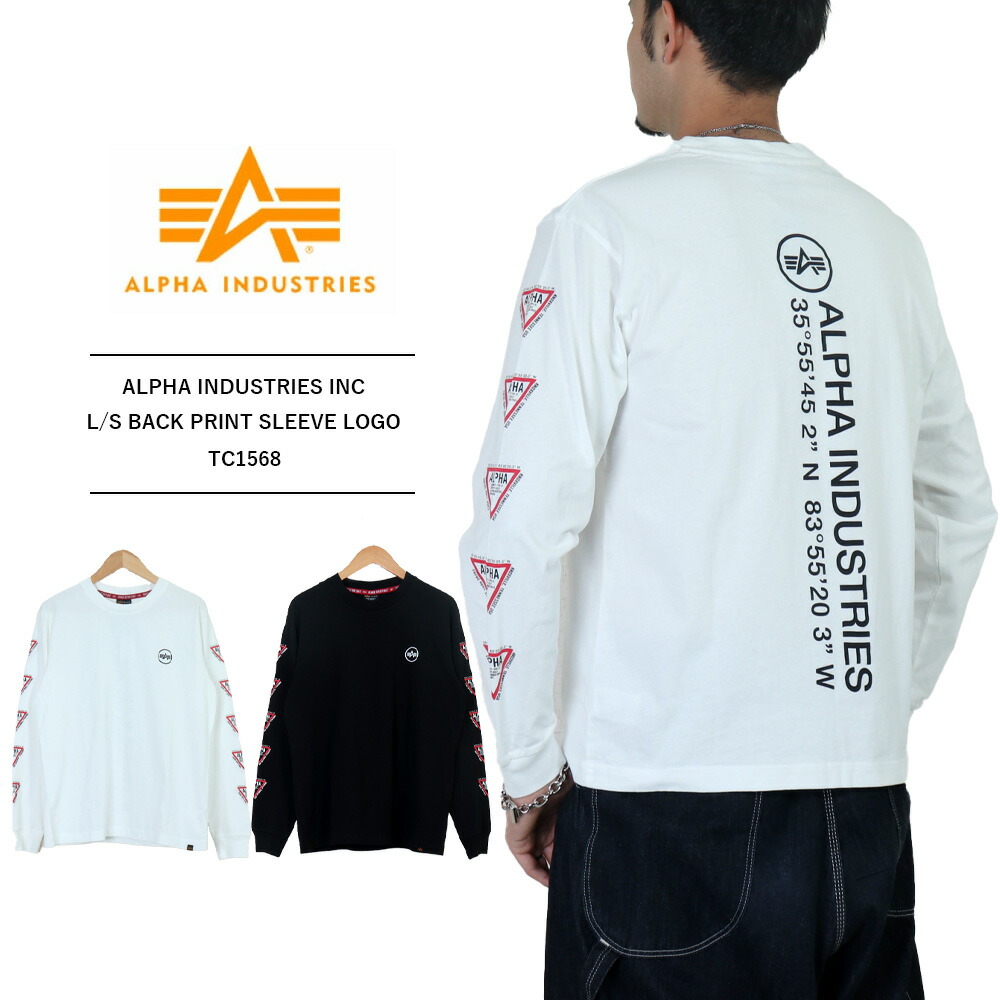 Alpha Industries アルファインダストリーズ tシャツ 袖ロゴ
