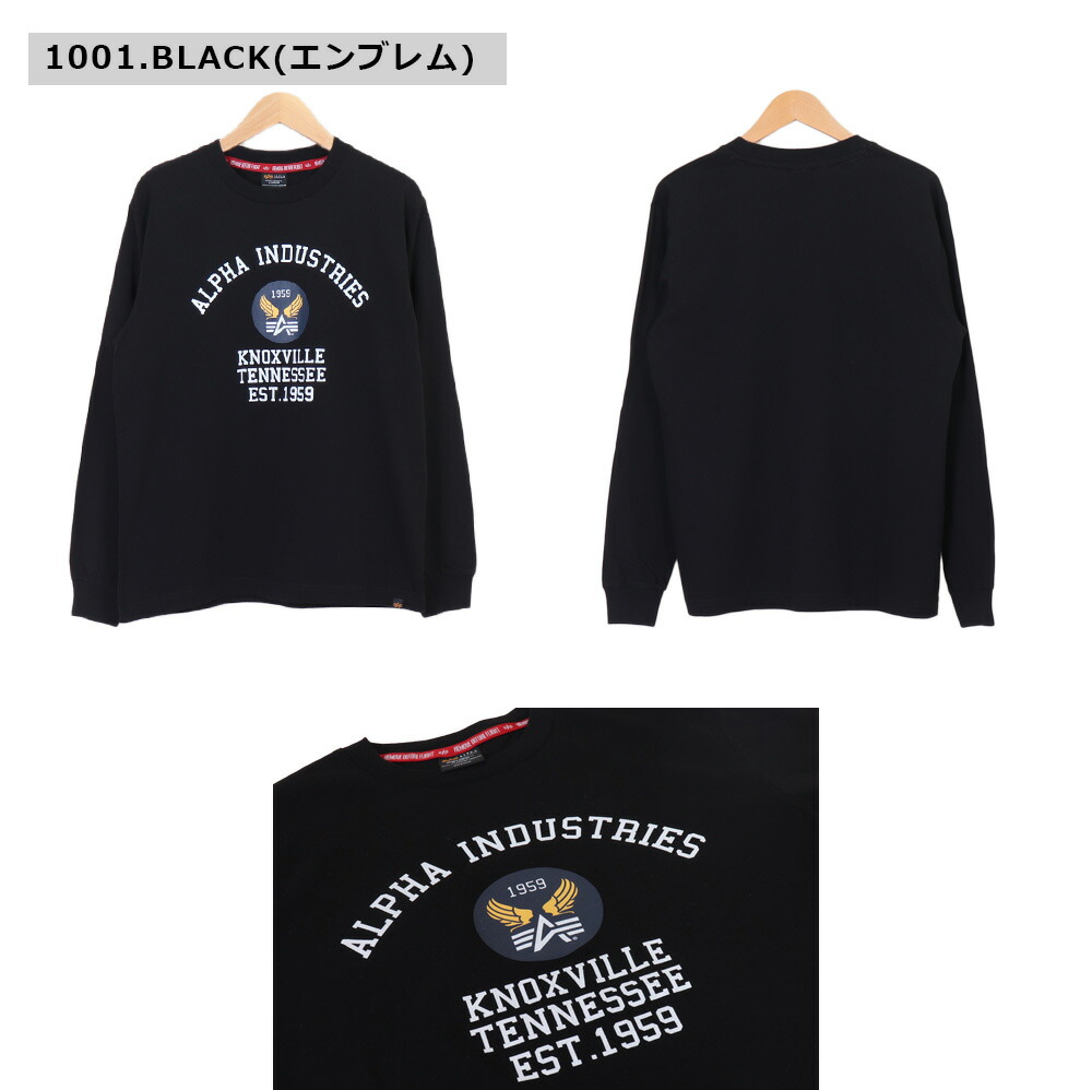 Alpha Industries alpha tシャツ ALPHA INDUSTRIES INC アルファ