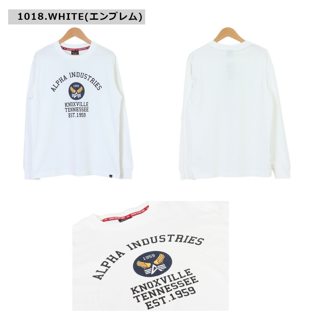 Amazon | [アルファインダストリーズ] Aマークロゴプリント長袖T