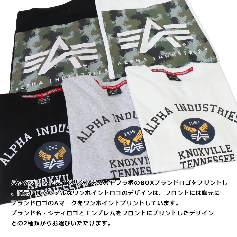 Alpha Industries alpha tシャツ ALPHA INDUSTRIES INC アルファ