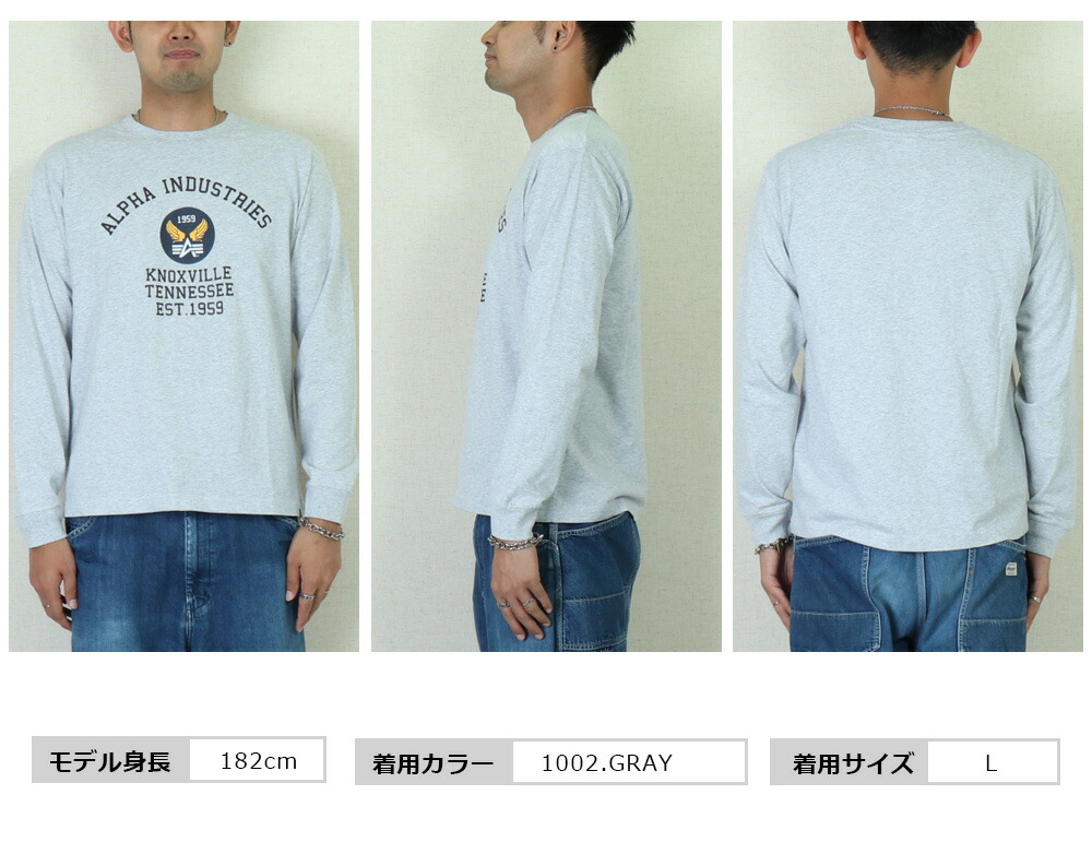 Alpha Industries alpha tシャツ ALPHA INDUSTRIES INC アルファ
