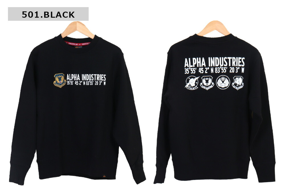 Alpha Industries ALPHA INDUSTRIES INC スウェット アルファ