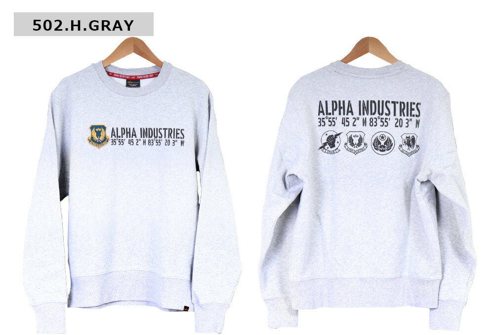 マイトレーナーアルファX tc1594-2-2.jpg