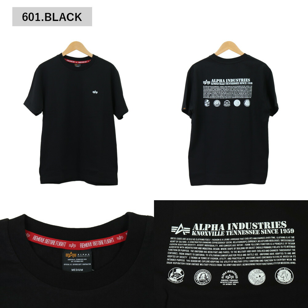 Alpha Industries アルファインダストリーズ Tシャツ ALPHA