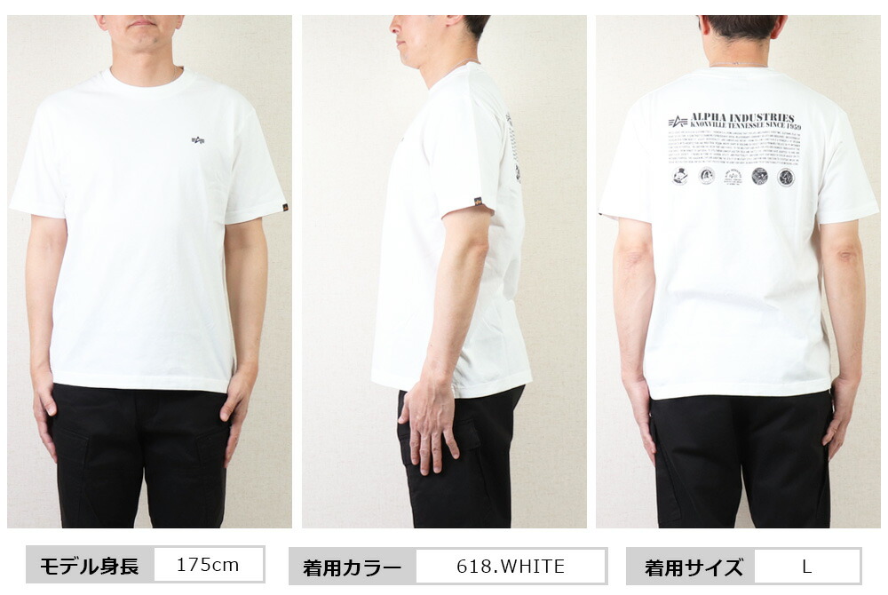 ★ALPHA INDUSTRIES★UNFRM アルファインダストリー Tシャツ 0000256209000.jpg