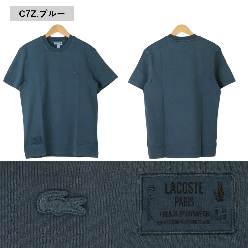 LACOSTE メンズ ラコステ tシャツ ブランド レギュラーフィット