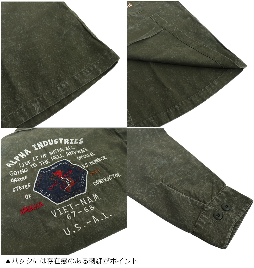 Alpha Industries アルファインダストリーズ tシャツ にもよく