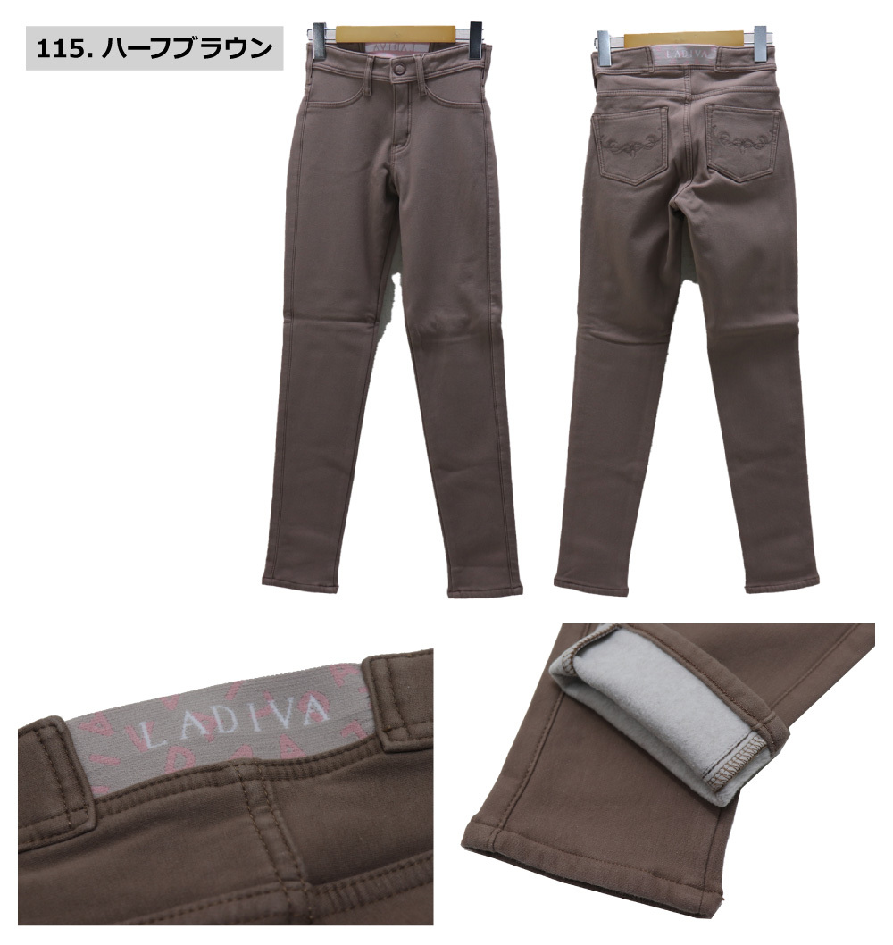 LADIVA(ラディーバ) by EDWIN BODY FIRE LADIES ANKLE FIT 