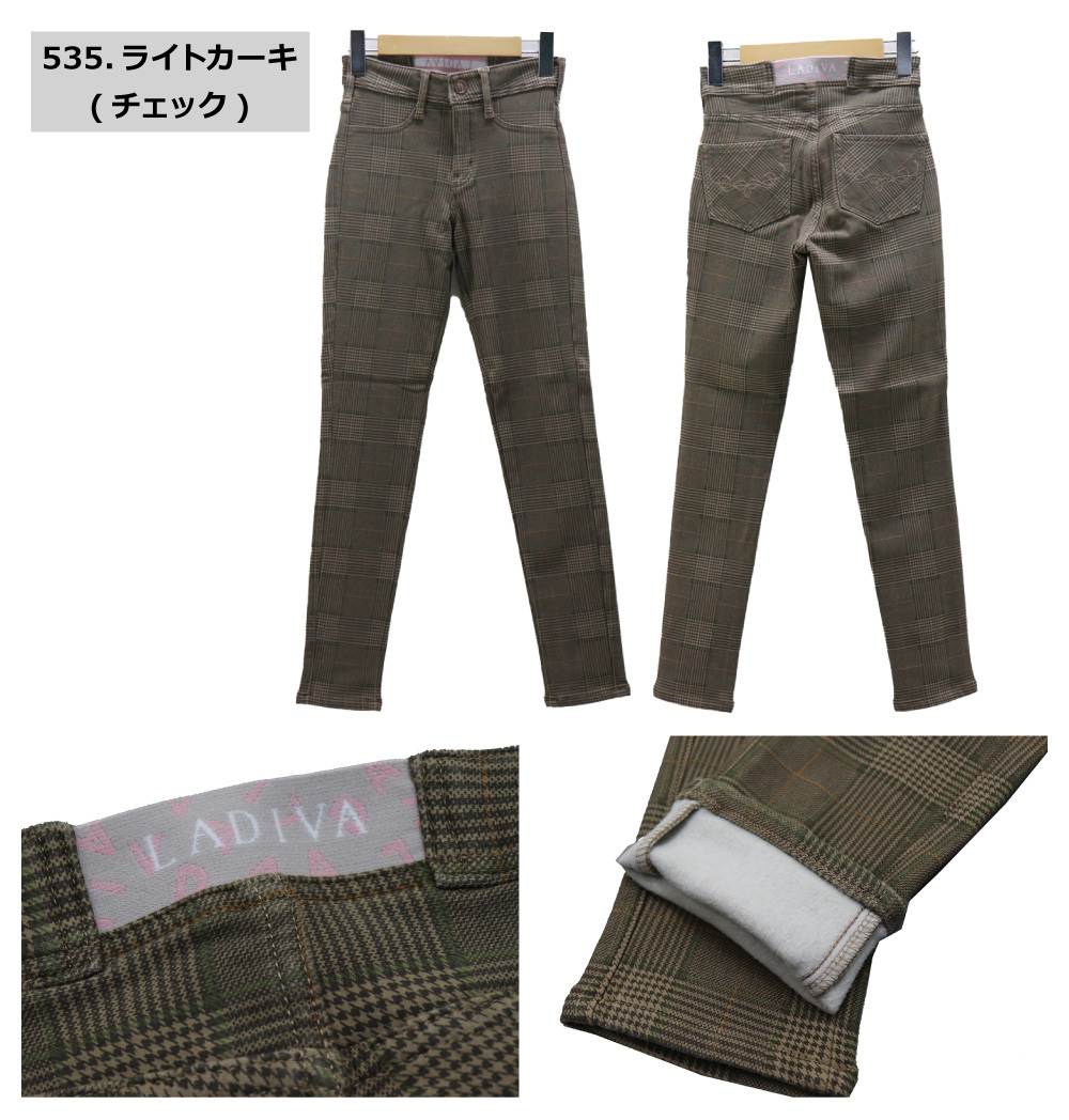 LADIVA(ラディーバ) by EDWIN BODY FIRE LADIES ANKLE FIT