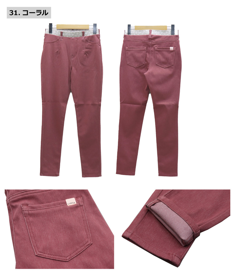 Dickies パンツ Dickies/ディッキーズ MS DK DOUBLE KNEE EASY