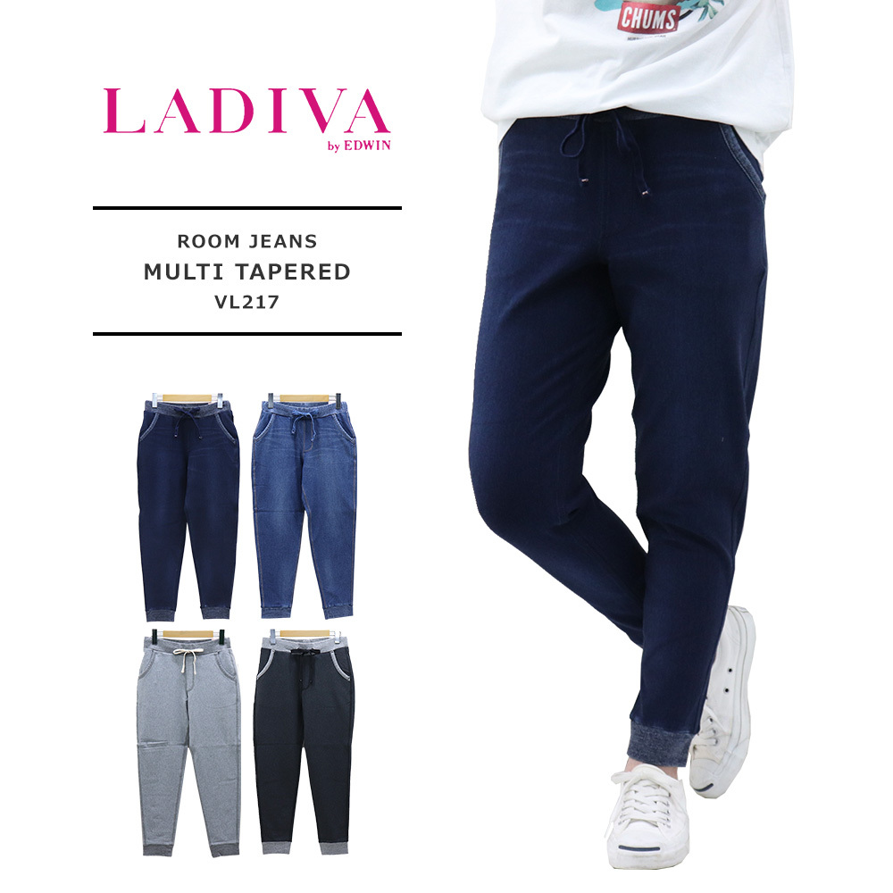 LADIVA by EDWIN(ラディーバ) LADIES ROOM JEANS MULTI TAPERED / レディース ルームジーンズ マルチテーパード  VL217 :vl217:REGAS - 通販 - Yahoo!ショッピング