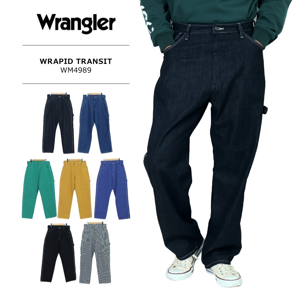 ラングラー WRANGLER メンズ ワイドパンツ ワークパンツ ペインター