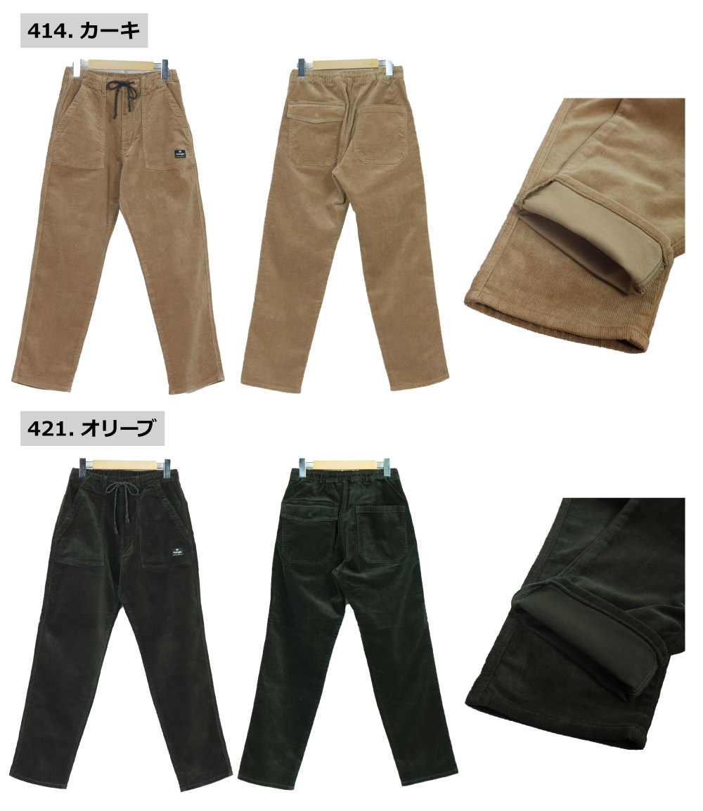 Wrangler(ラングラー) MENS BAKER EASY CORDUROY PANTS / メンズ