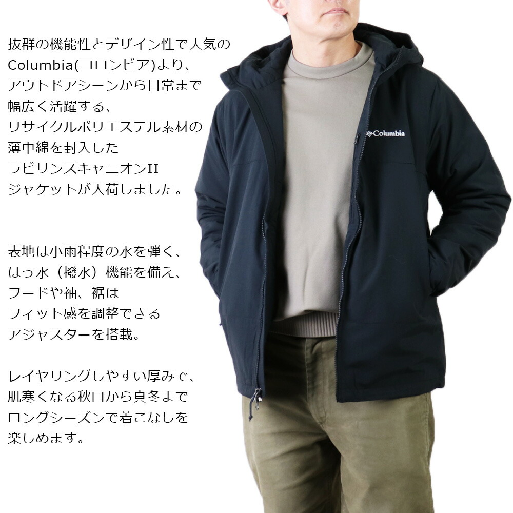 Columbia ネイビーダウンジャケット Lサイズ Columbia オムニヒート ダウンジャケット PL5054 サイズL ダウン