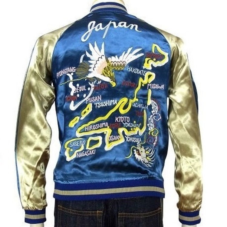 スカジャン JAPANESQUE ジャパネスク鷹と日本地図 3RSJ-025/和柄 和 |  | 02