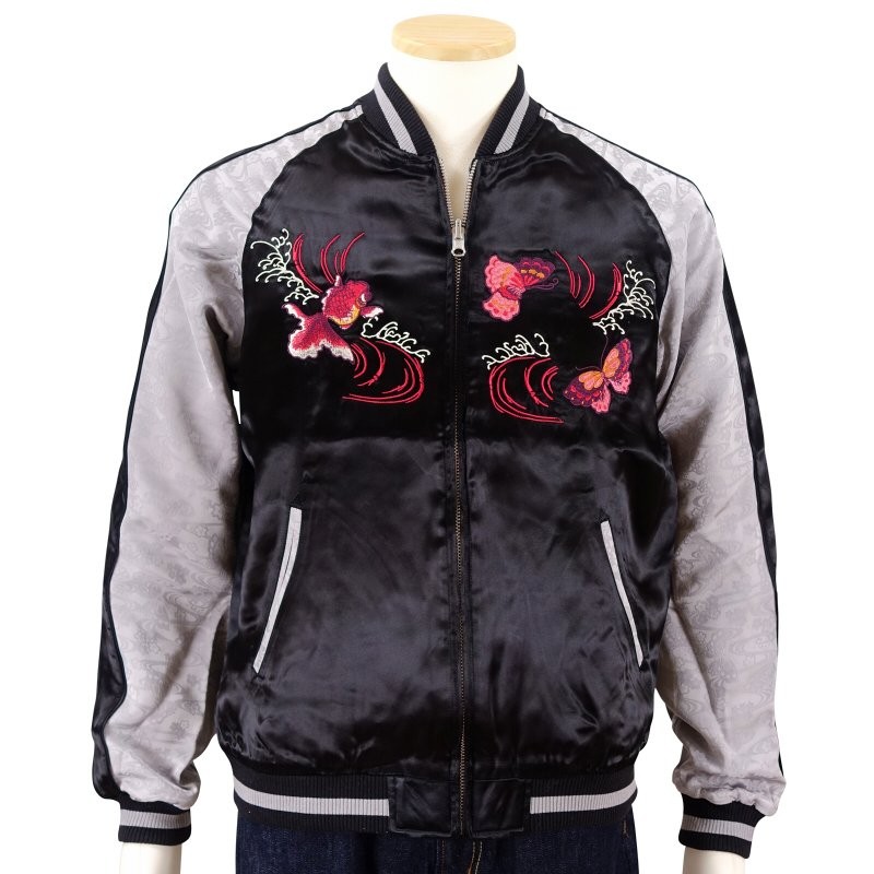 Japanesque ジャパネスク 菊と蝶と金魚 和柄 刺繍 スカジャン(3RSJ-701)【送料無料】スーベニアジャケット ジャパネスク JAPANESQUE 菊と蝶と金魚刺繍スカジャン 3RSJ-701/ 和柄