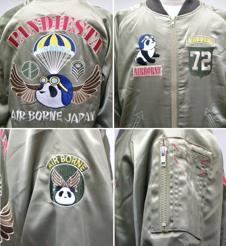 パンディエスタ パラシュートパンダMA-1風スカジャン 567451 アメカジ