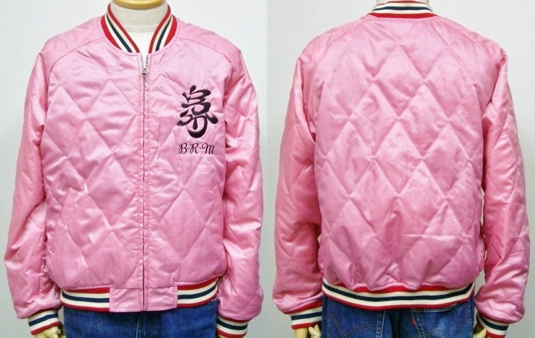 B-R-M 爆裂爛漫娘 爆烈爛漫娘 ばくれつらんまんむすめリバーシブル