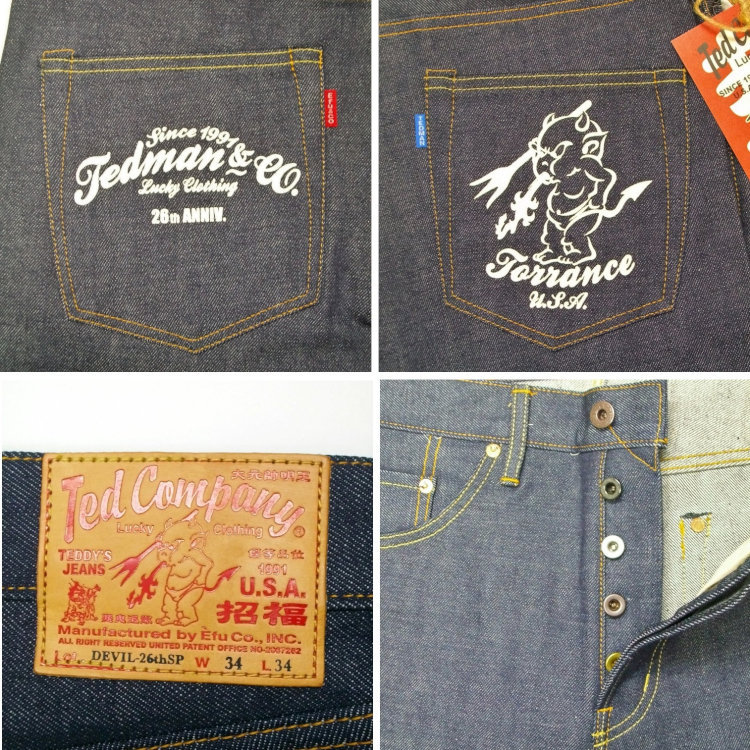 TEDMAN（テッドマン） TEDMAN26周年デニムパンツ DEVIL-26thSP 
