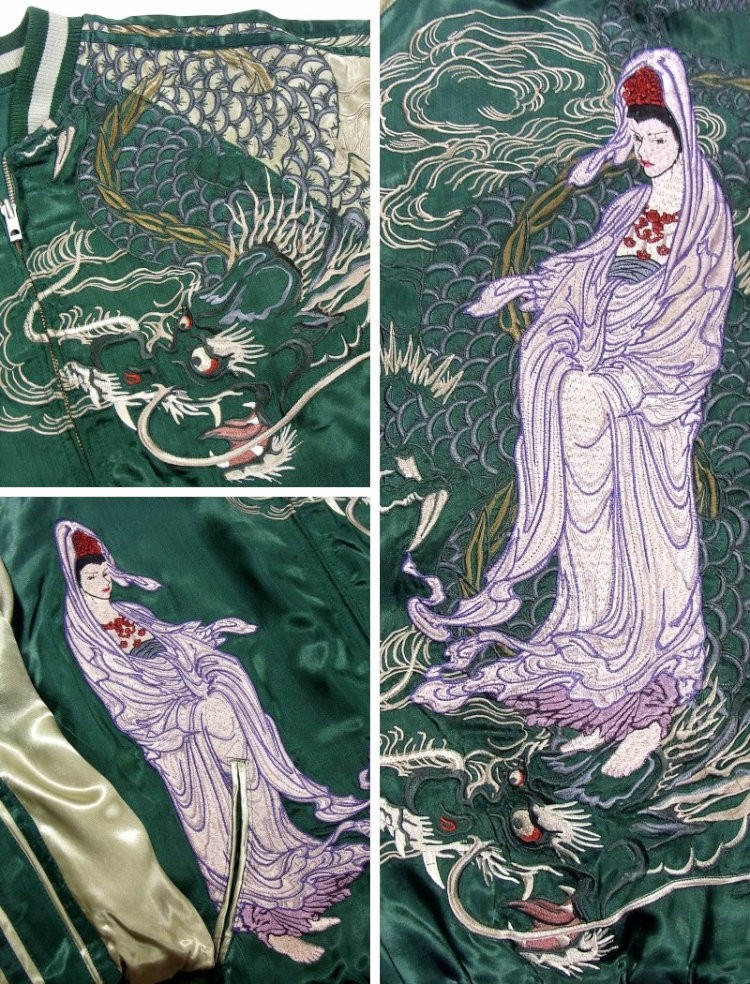 SATORI スカジャン さとり 龍頭観音 GSJR-013/和柄 和 SからXXL