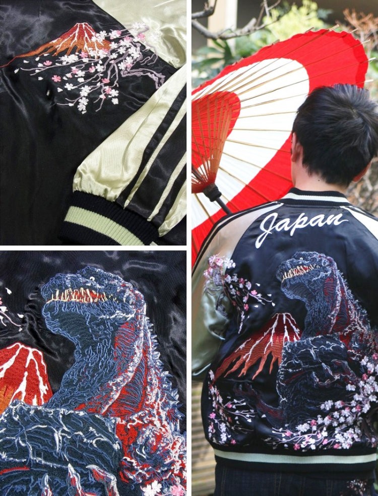 ゴジラ スカジャン 「シン・ゴジラ」 GZSJ-102 シン・ゴジラ刺繍スカジャン | io・琳派