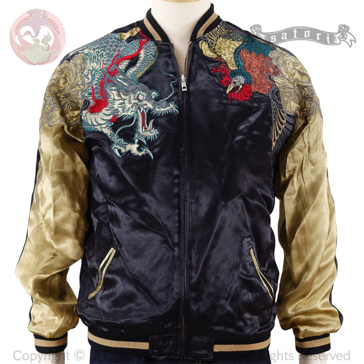 スカジャン 花旅楽団×さとり コラボ 四神(鳳凰 玄武 青龍 白虎) HSSJ