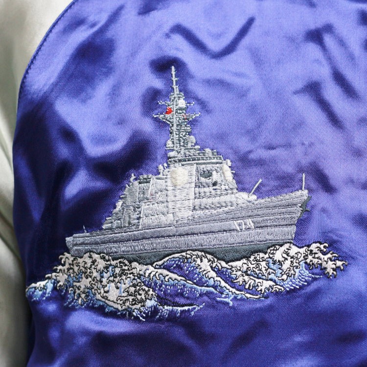 朧 おぼろ ヴィンテージ 鷹 刺繍 和柄 別珍 スカジャン 9043834