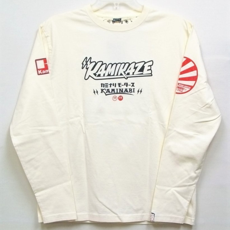 Maharishi ブラック ロンT kmlt221_5.jpg
