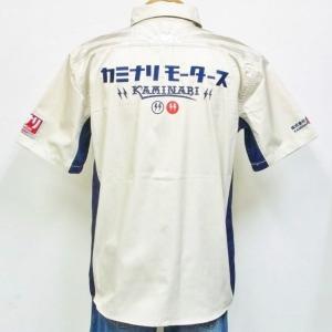 カミナリ 半袖ワークシャツ KMS-01 アメカジ ワーク ミリタリー 昭和