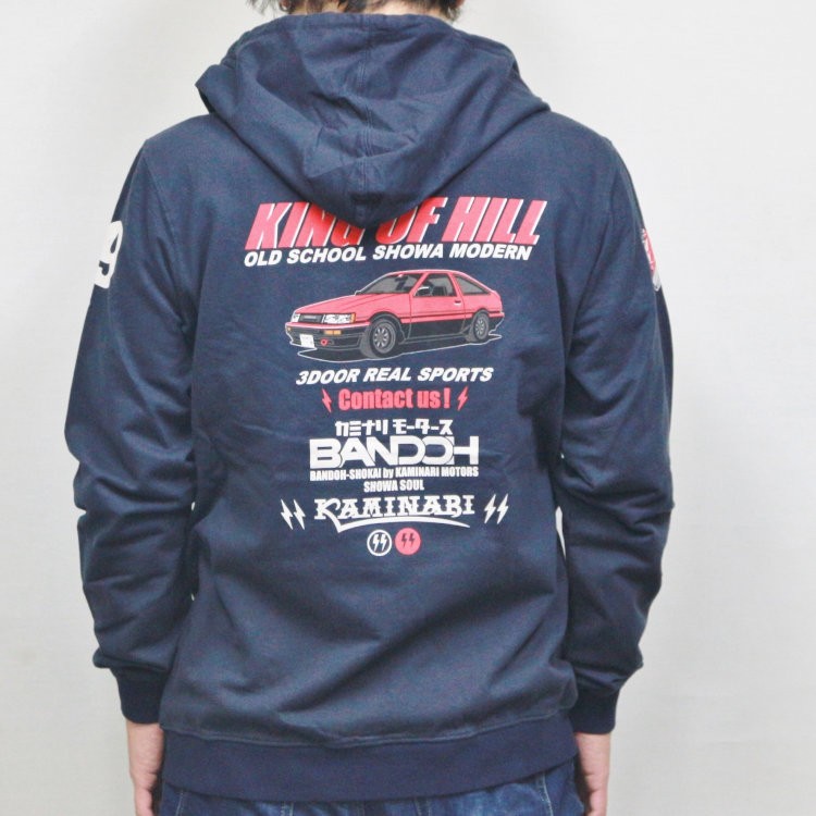 カミナリ KAMINARI ジップパーカー KMSP-500 KING OF HILL AE86