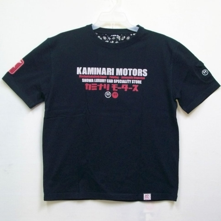 kmt120_6.jpg