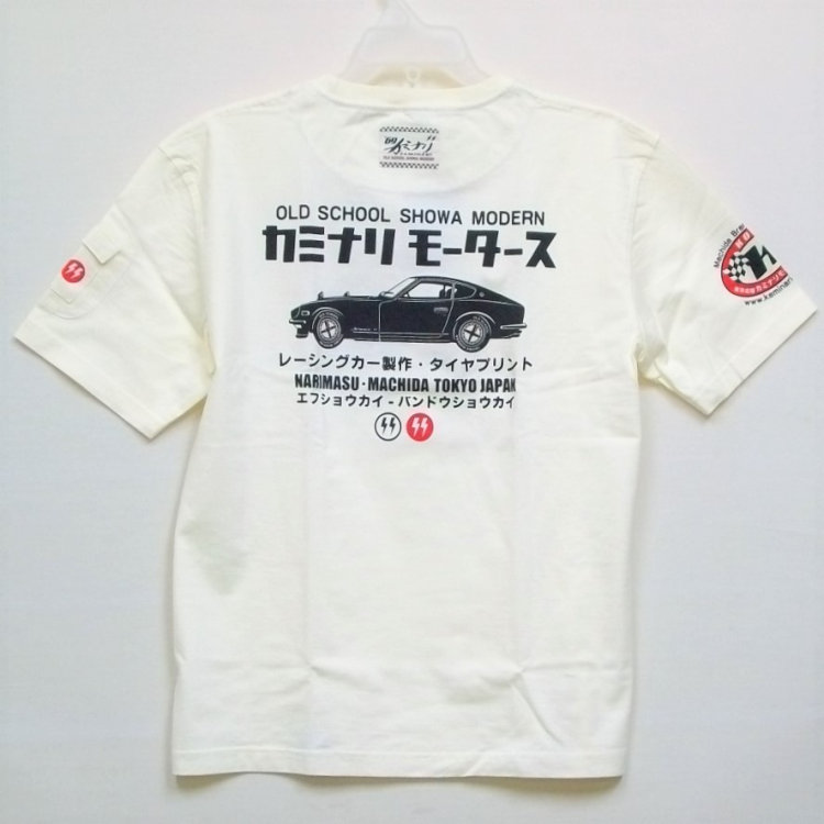 カミナリ半袖Tシャツ KMT-148 S30 アメカジ モーター系 旧車