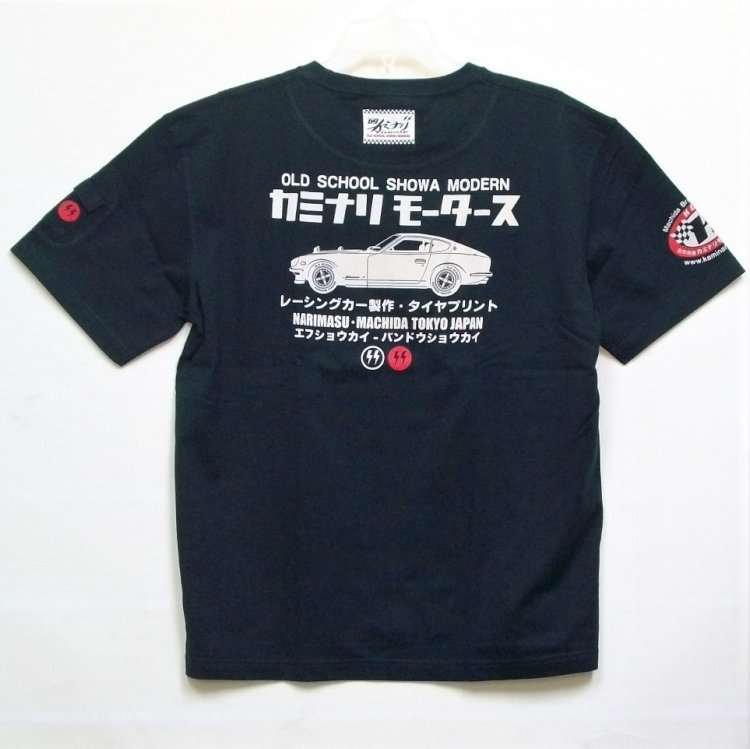 カミナリ半袖Tシャツ KMT-148 S30 アメカジ モーター系 旧車