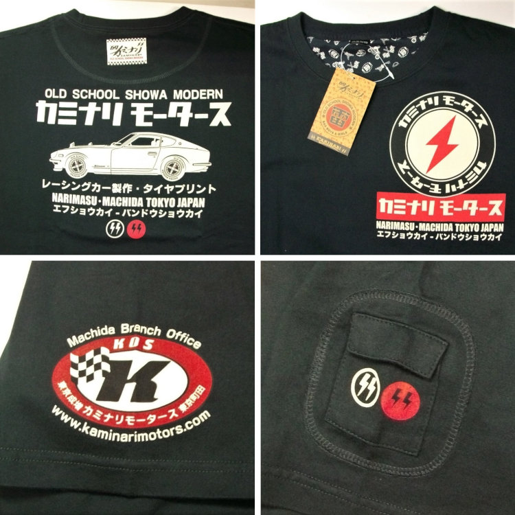 kmt148_7.jpg