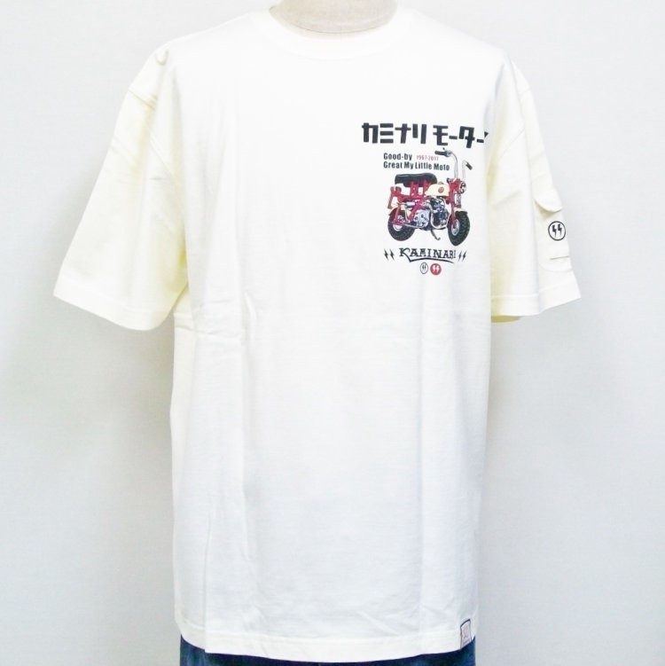 カミナリ半袖Tシャツ KMT-171 カミナリモータース ホンダモンキー