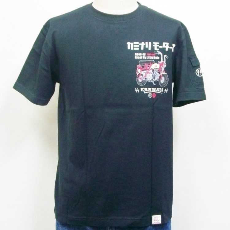 カミナリ半袖Tシャツ KMT-171 カミナリモータース ホンダモンキー