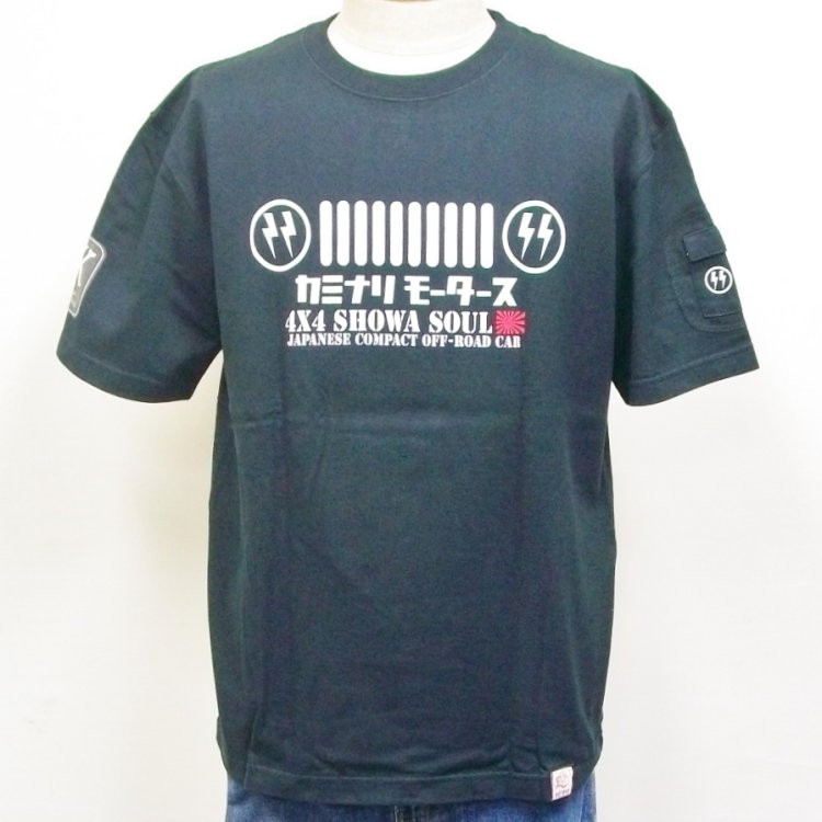 kmt184_6.jpg