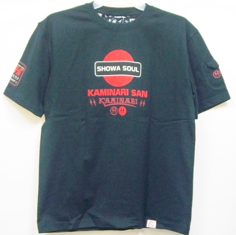 カミナリ半袖Tシャツ KMT-216 やっちゃえ、カミナリさん 日産