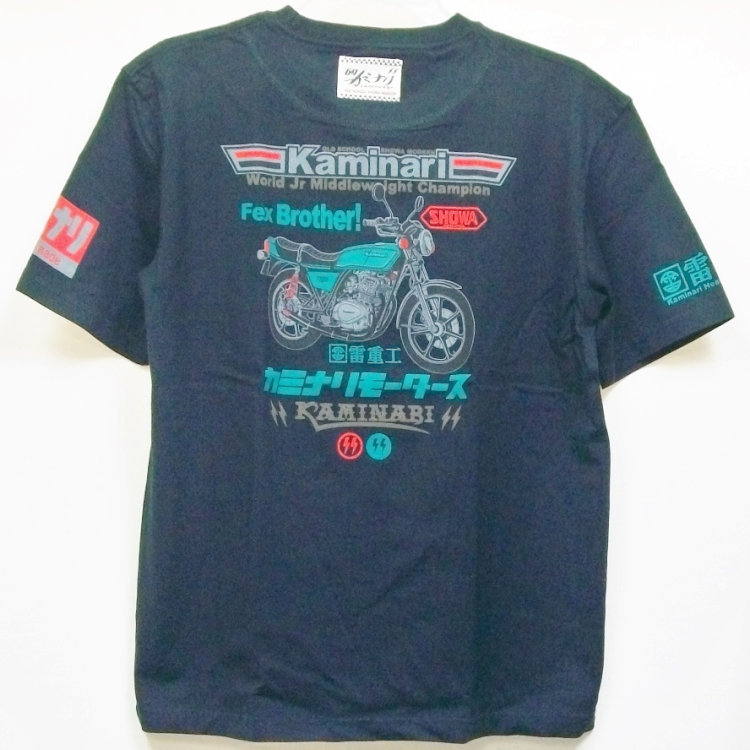 kmt217_8.jpg