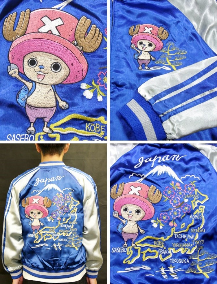ワンピース ONE PIECE トニートニー・チョッパースカジャン OPSJ