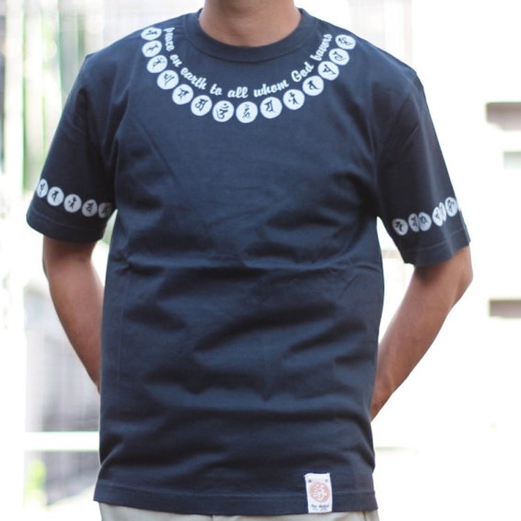 爆烈爛慢娘 ばくれつらんまんむすめ バクマン バクラン半袖Tシャツ RMT-246 梵字/和柄 爆裂 | B-R-M 爆裂爛漫娘 | 01