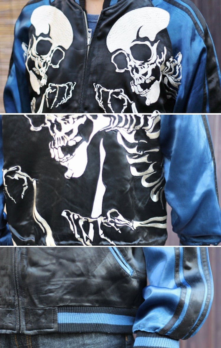 スカジャン 花旅楽団 はなたびがくだんスクリプトがしゃ髑髏 SKJ-188