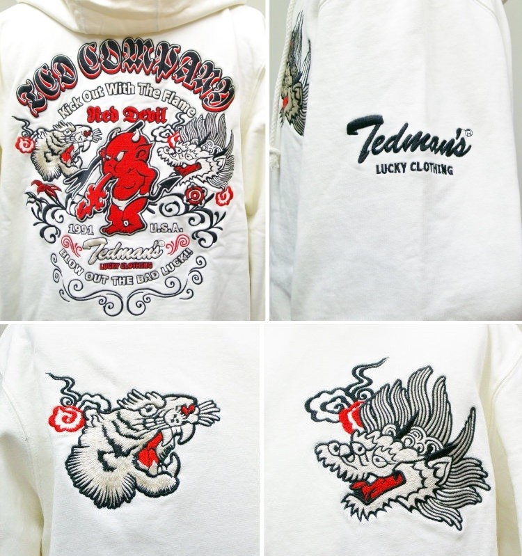 TEDMAN（テッドマン） テッドマン総刺繍スウェットパーカー TDSP-147
