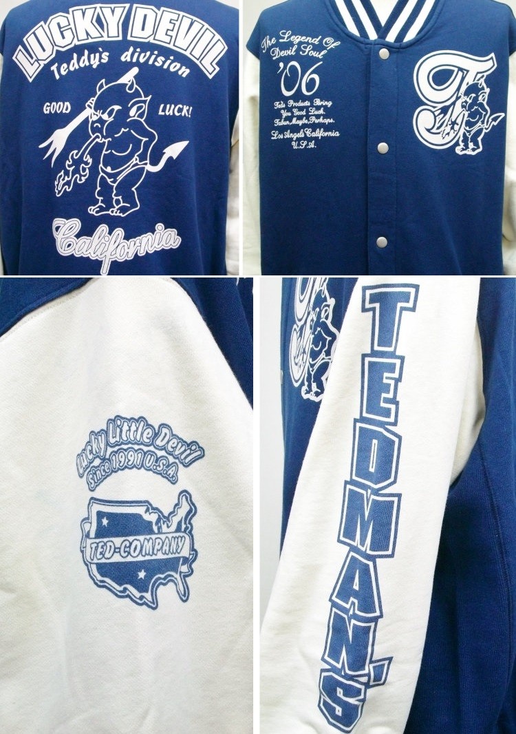 テッドマン TEDMAN スウェットスタジャン Mサイズ スウェット スタジャン | TEDMAN