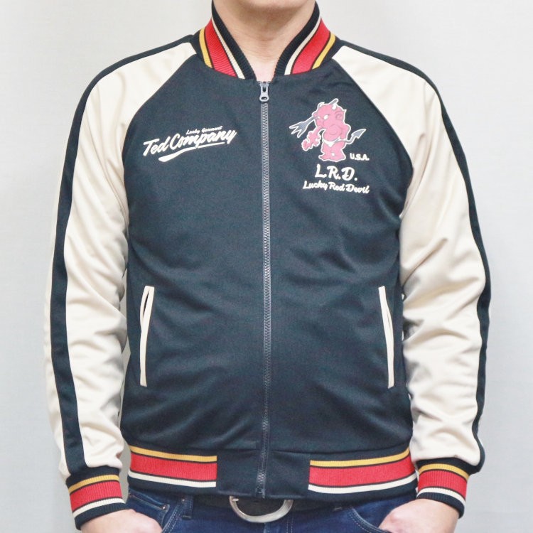 TEDMAN テッドマンジップジャージ TJS-2800 TED COMPANY