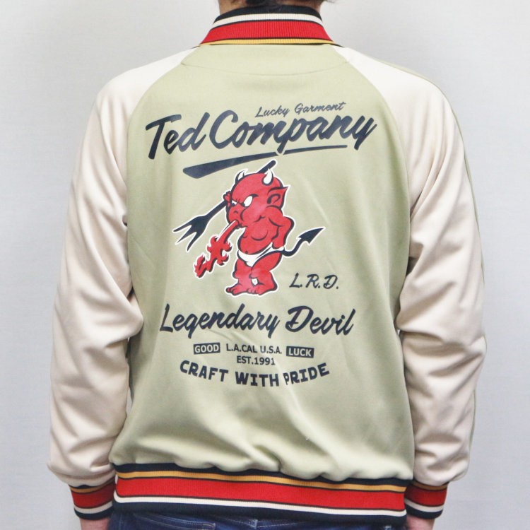 TEDMAN テッドマン ジャージ TEDMAN（テッドマン） テッドマンジップジャージ TJS-2800 TED COMPANY
